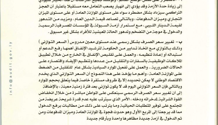 FB_IMG_1511107795752