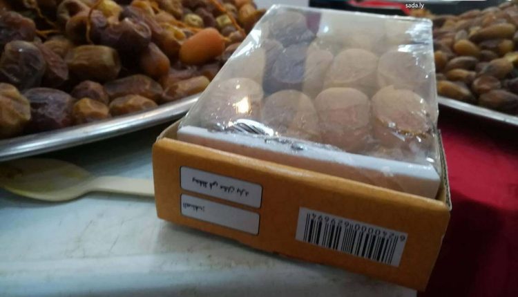 IMG-fc9e45da9d9d195f0f880d4664bb7f32-V