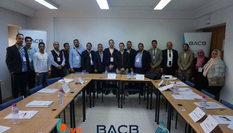 اختتام الدورة التدريبية الثانية لموظفي المصرف الليبي الخارجي2