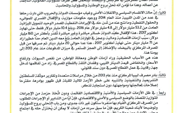 06EE9431-3E4A-4829-9EF5-6770173A677C