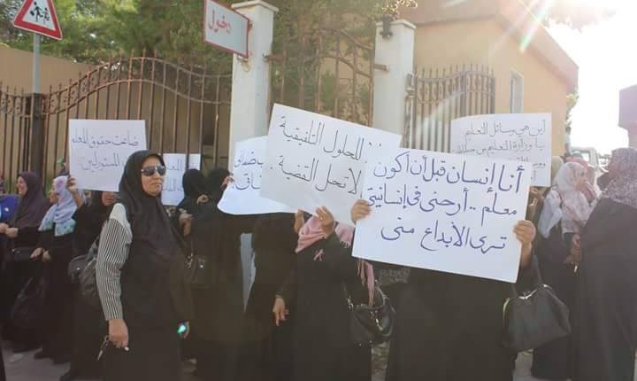 22406034_1601981166512714_3199080316856079350_n