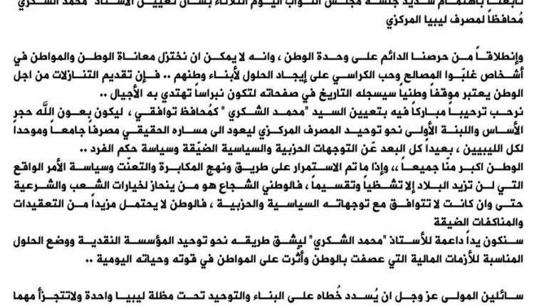 25398998_1765843150379110_400008190123178636_n