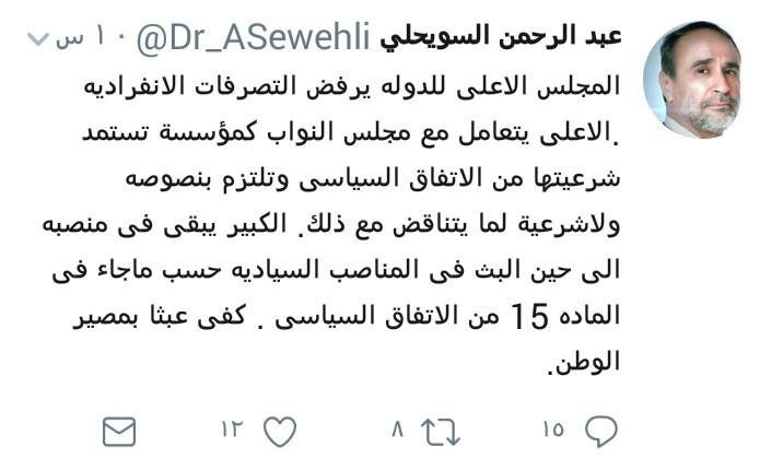 25445979_413788082371922_5590913717570775165_n