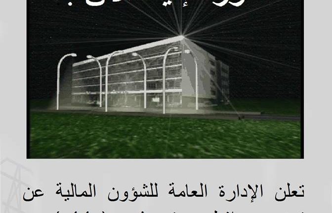 26165860_1568815929868890_6733605352274406055_n