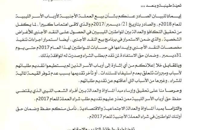 26166710_1608922099164913_7401268170659425715_n