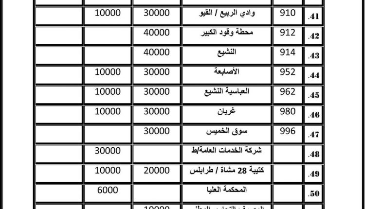 FB_IMG_1514721507074