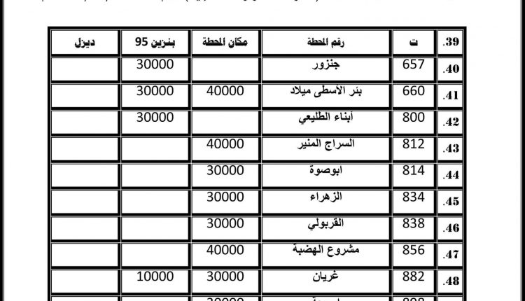 FB_IMG_1514721513809