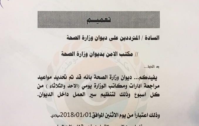 26055898_1576968602391977_8965369416059100455_n