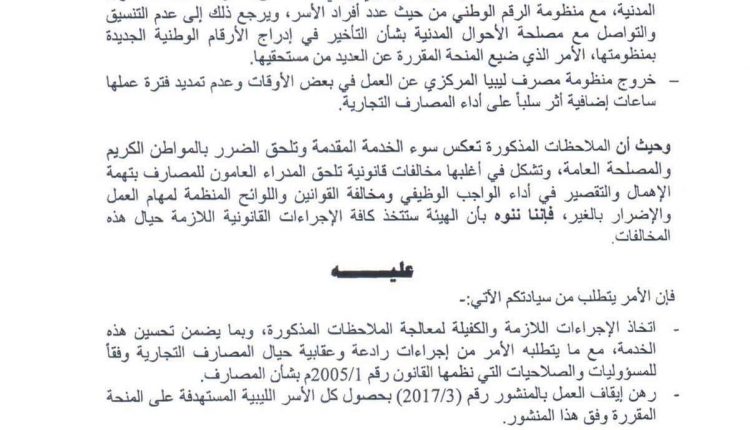 FB_IMG_1516273065823
