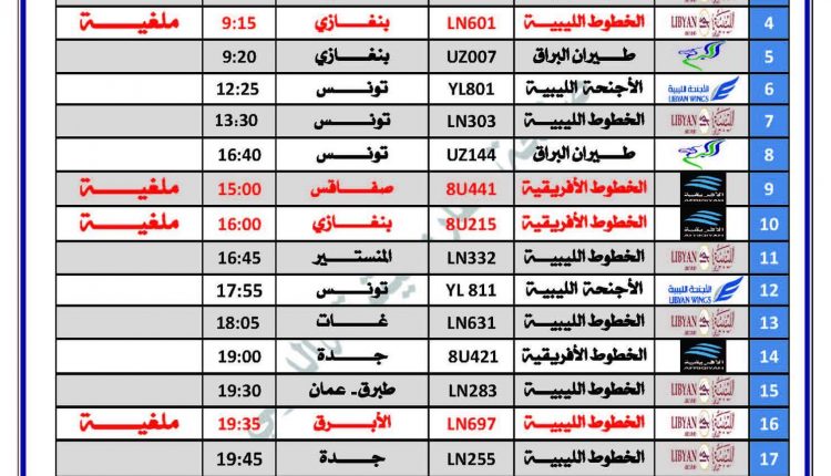 FB_IMG_1516482326059