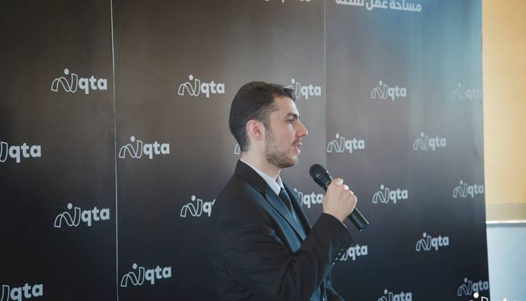 افتتاح مركز نقطة لخدمات روّاد الأعمال