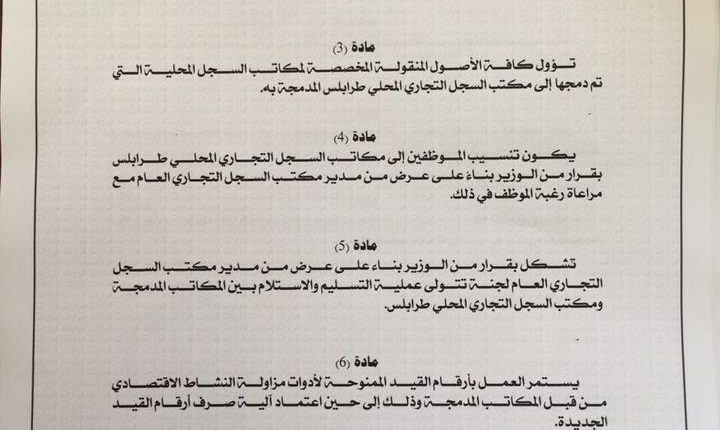 46294138_2032375666820258_5742689493173927936_n