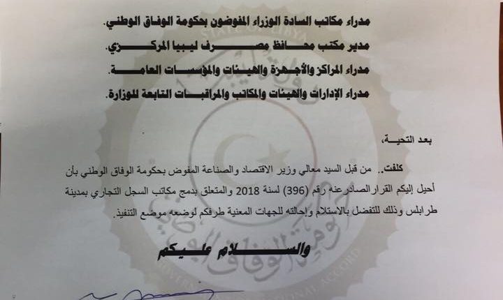 46294144_2032375546820270_617657485901168640_n