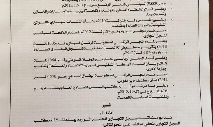 46503534_2032375590153599_3414497840678830080_n