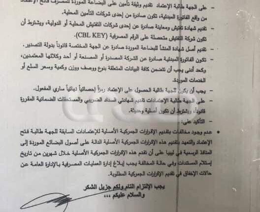 FB_IMG_1541963227931