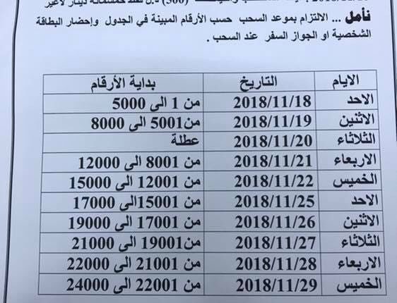 IMG-0249bd6aff4a06f62ec7a7572cd9b0c1-V