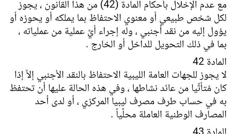 Screenshot_20181110_194518