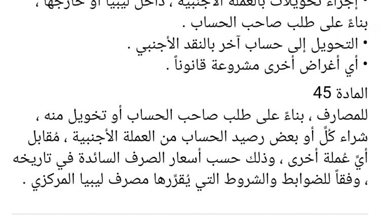 Screenshot_20181110_194539