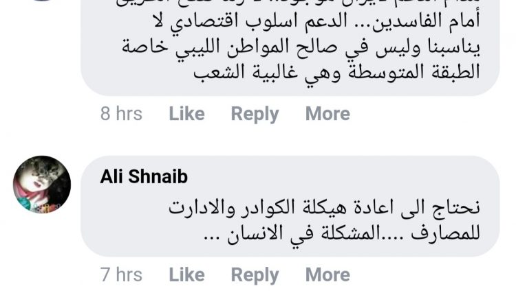 Screenshot_20181110_194636