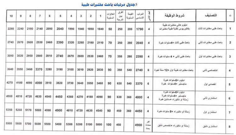 received_2472994746248965