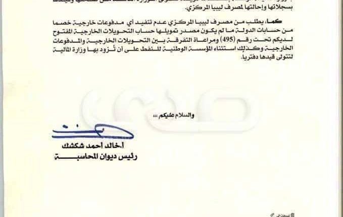 received_344955996445632