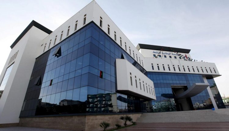 FILE-PHOTO-The-building-housing-Libya-s-oil-state-energy-firm-the-National-Oil-Corporation-NOC-is-seen-in-Tripoli-Libya