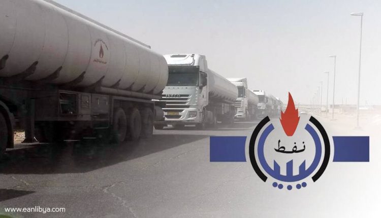 البريقة-للنفط