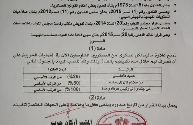 1-1