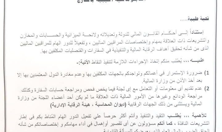 FB_IMG_1570032110591