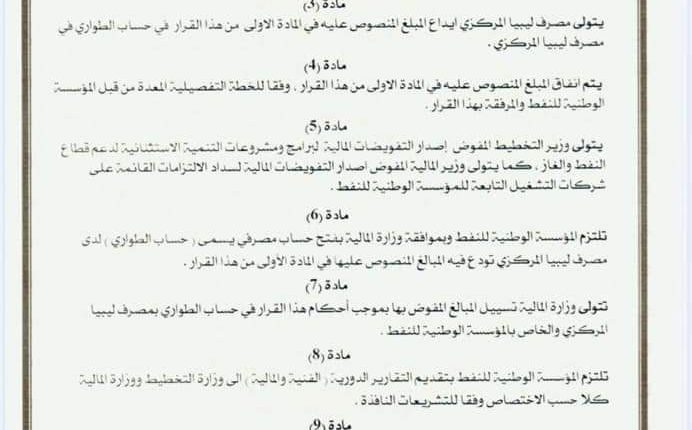 FB_IMG_1570291525143