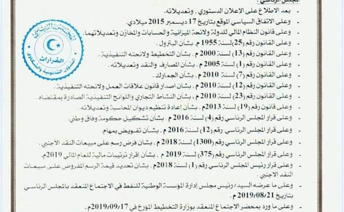 FB_IMG_1570291531316