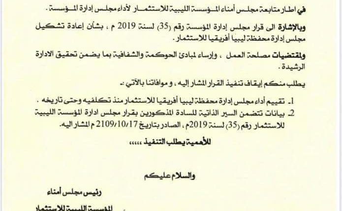 FB_IMG_1571423285117