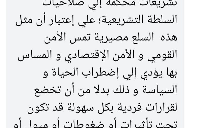 ٢٠١٩١٠١٨_٢٠٤٤١٧
