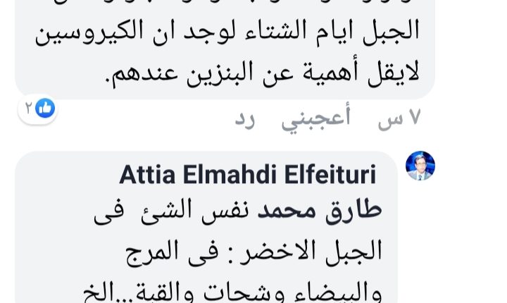 ٢٠١٩١٠١٨_٢٠٤٤٣٩