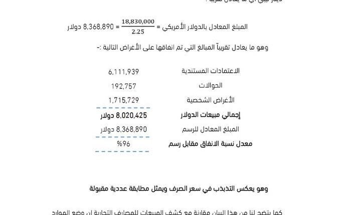 75552791_2185483085081779_3975686466666758144_n