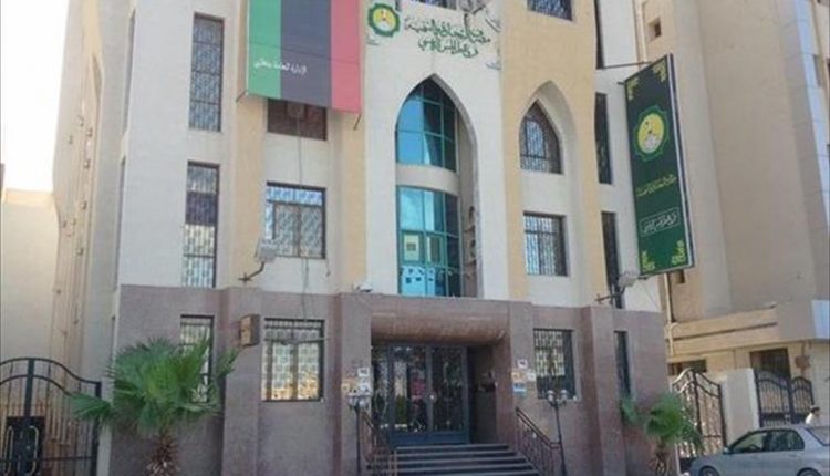 بيلبيلبي