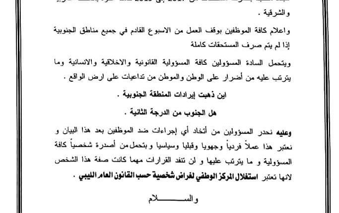 FB_IMG_1575922364564