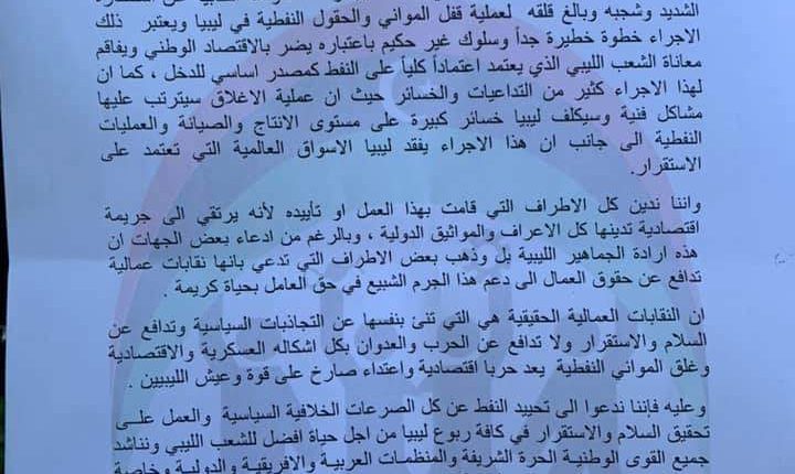 FB_IMG_1581505977678