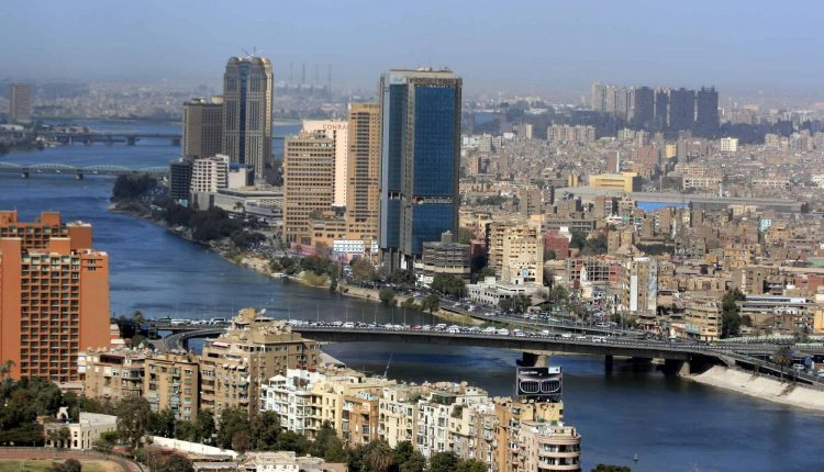 القاهرة
