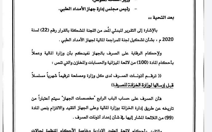 FB_IMG_1584019332503
