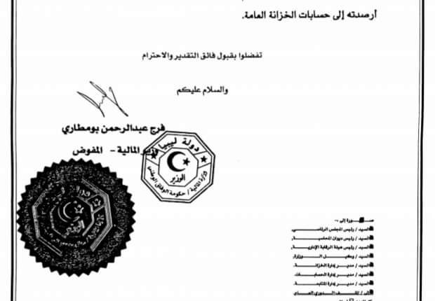 FB_IMG_1584019335717