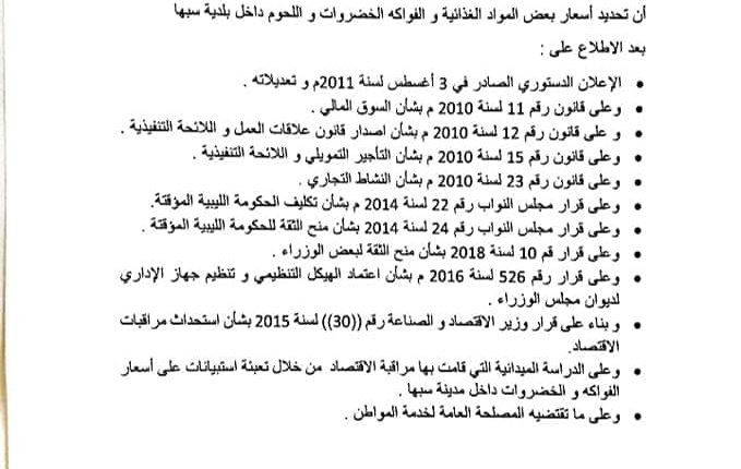 FB_IMG_1584517053994