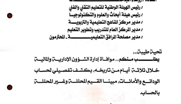 FB_IMG_1585048031634