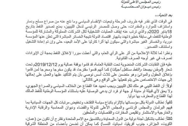IMG-d9fb1fdfdea660356ec2df3daaaaf091-V