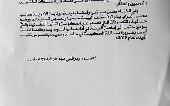 received_494262794551873