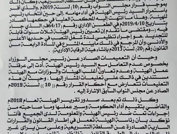 received_507481066628867