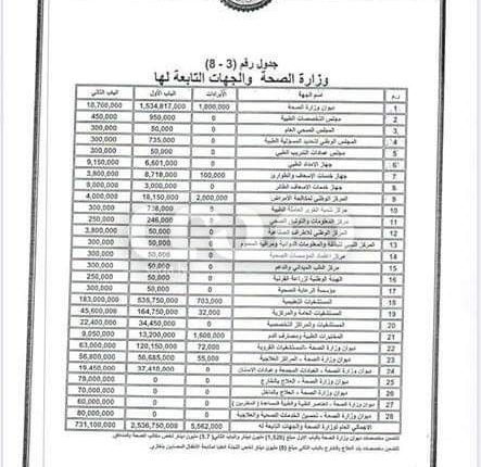 received_817396975413872