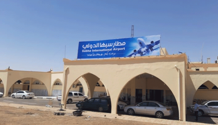مطار سبها الدولي