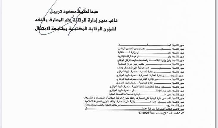 94431740_1457613957751271_5053831499728551936_n