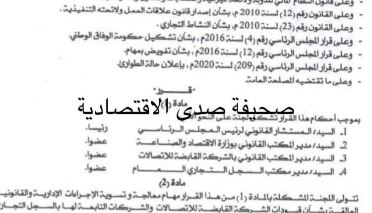 received_2695986233950126